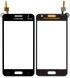 Тачскрін Samsung G355H Galaxy Core 2 Duos, G355HN Galaxy Core 2 сенсор 1