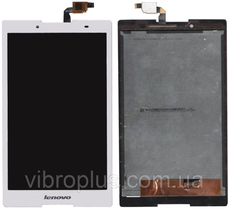 Дисплей (экран) 8" Lenovo A8-50LC Tab 2, A8-50F, TB3-850M Tab 3, TB3-850F с тачскрином в сборе, белый