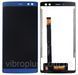 Дисплей (екран) Doogee BL12000, BL12000 Pro з тачскріном в зборі, синій