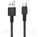 USB-кабель Hoco X29 Superior Micro USB, черный