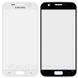 Стекло экрана (Glass) Samsung G930, G930F Galaxy S7, белый