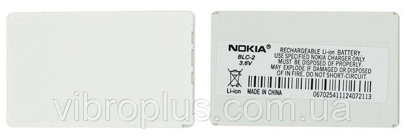 Акумуляторна батарея (АКБ) Nokia BLD-3 для 2100, 900 mAh