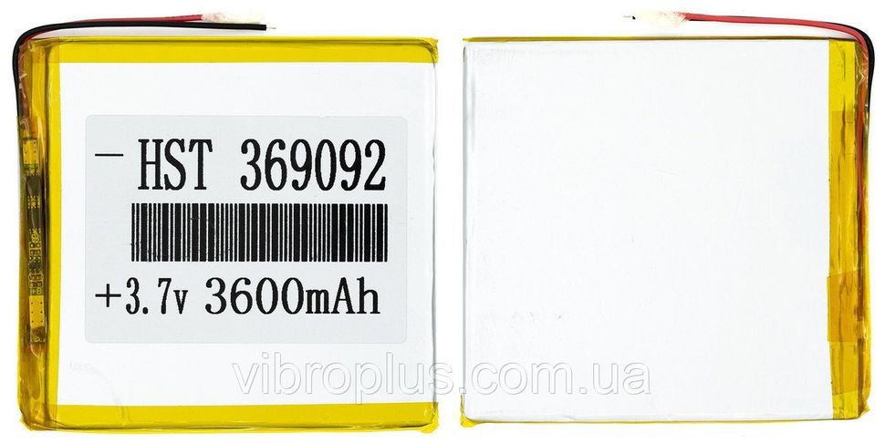 Универсальная аккумуляторная батарея (АКБ) 2pin, 3.6 x 90 x 92 мм (369092, 929036), 3600 mAh