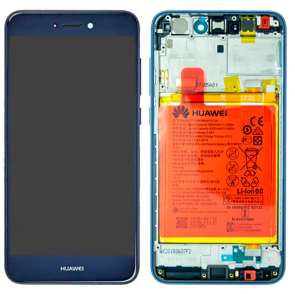 Дисплей Huawei P8 Lite 2017, P9 Lite 2017, Honor 8 Lite с тачскрином рамкой и батареей ORIG