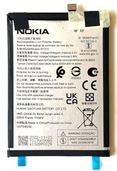 Батарея WT510 аккумулятор для Nokia C22 : TA-1533 ; Nokia C32 : TA-1534 Оригинал
