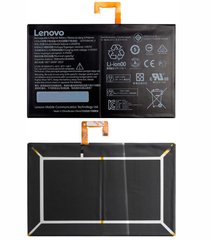 Аккумуляторная батарея (АКБ) Lenovo L14D2P31 для A10-70F Tab 2, 7000 mAh