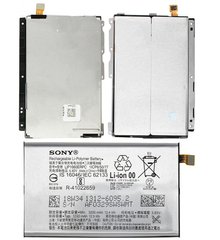 Батарея LIP1660ERPC аккумулятор Sony H8416 Xperia XZ3, H9436, H9493, H9496