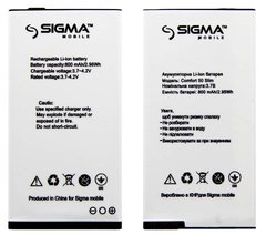 Аккумуляторная батарея (АКБ) Sigma Comfort 50 Slim, 800 mAh
