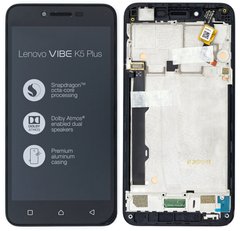 Дисплей (экран) Lenovo A6020a46 Vibe K5 Plus, Lemon 3 с тачскрином и рамкой в сборе, черный