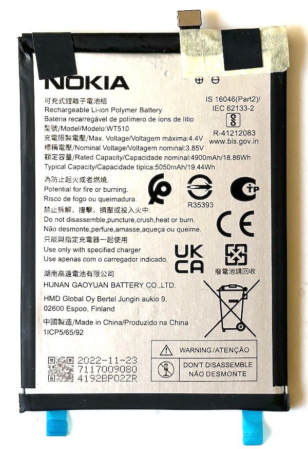 Батарея WT510 аккумулятор для Nokia C22 : TA-1533 ; Nokia C32 : TA-1534 Оригинал