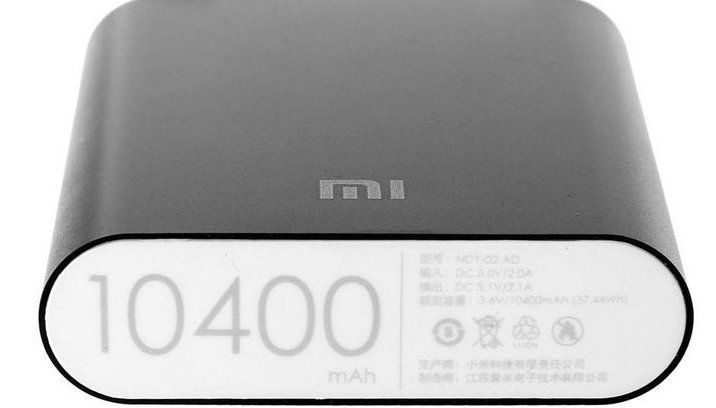 Power Bank Xiaomi Mi, M4 (10400 mAh) черный, внешний аккумулятор