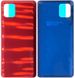 Задняя крышка Samsung N770, N770F Galaxy Note 10 Lite, красная (Aura Red)
