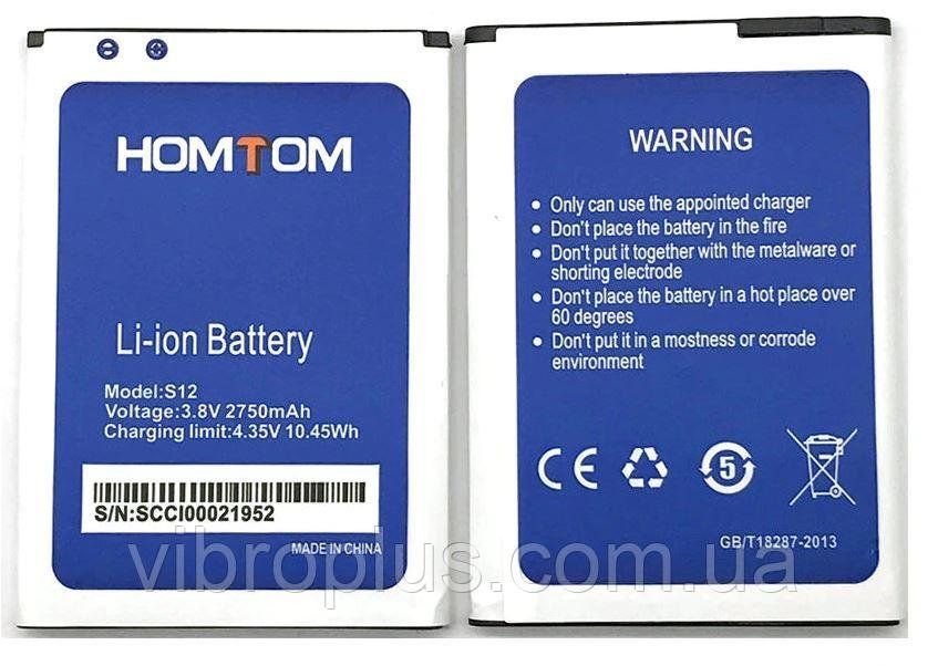 Акумуляторна батарея (АКБ) HomTom S12, 2750 mAh