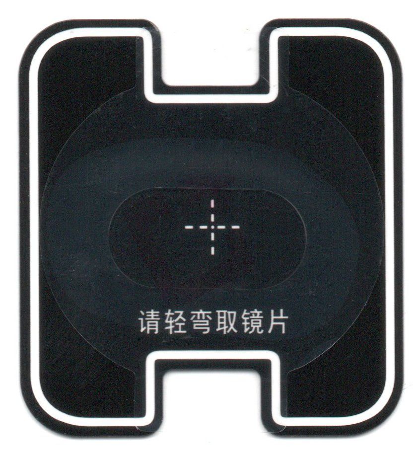 Захисне скло на камеру для Xiaomi Pocophone F1 (0.3 мм, 2.5D)
