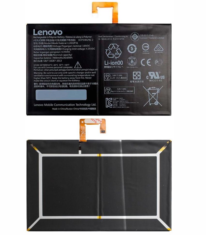 Акумуляторна батарея (АКБ) Lenovo L14D2P31 для A10-70F Tab 2, 7000 mAh