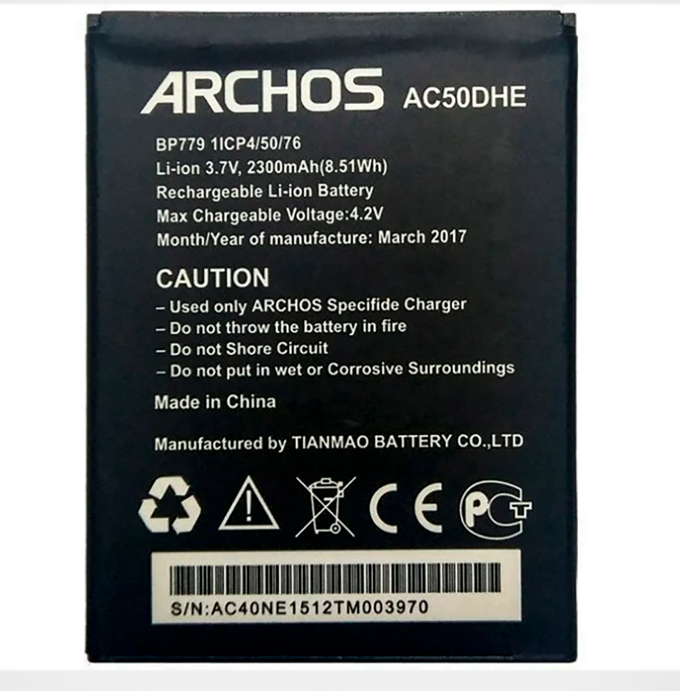 Батарея AC50DHE аккумулятор для Archos 50D Helium