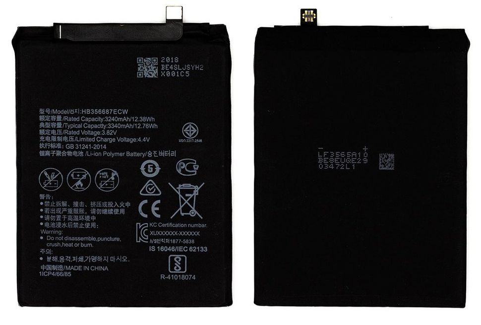 Батарея HB356687ECW акумулятор для Huawei P Smart Plus, P30 Lite, Mate 10 Lite, Honor 7X