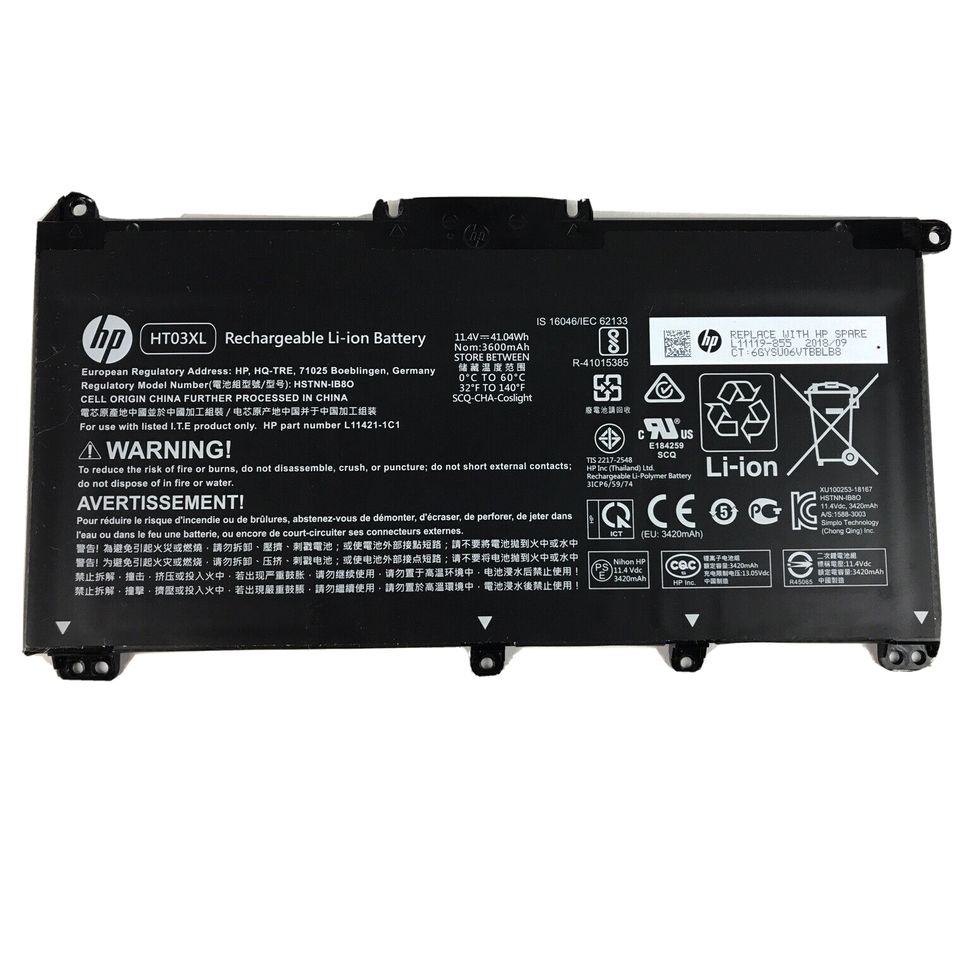 Батарея HT03XL, HSTNN-DB8R аккумулятор для HP 245 G7, HP 255 G7, HP 250 G7, 11.4V, 3600mAh, 41.04Wh