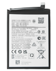 Батарея SCUD-WT-W1 ; SCUD WT-S-W1 акумулятор для Samsung A226 ; A045 ; A042 ; A146