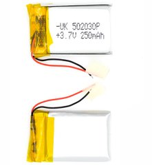 Универсальная аккумуляторная батарея (АКБ) 2pin, 5.0 X 20 X 30 мм (502030, 052030), 250 mAh