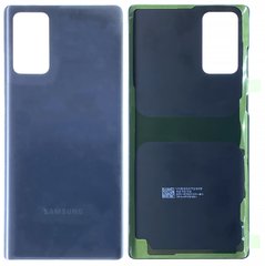 Задняя крышка Samsung N980, N980F Galaxy Note 20, серый (Mystic Gray)