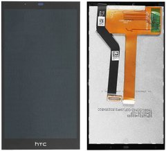 Дисплей (экран) HTC Desire 626G, 626, 530, 630, 650 с тачскрином в сборе, черный