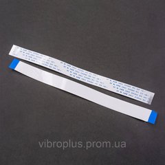 Шлейф (Flat Cable) универсальный 30 pin, длина - 20 см., шаг - 0.5 мм