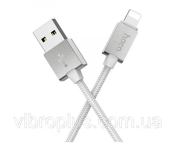 USB-кабель Hoco U49 Metal Lightning, білий