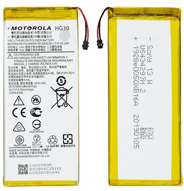 Аккумуляторная батарея (АКБ) Motorola HG30 для XT1925 Moto G6, XT1794 Moto G5S, XT1685 Moto G5 Plus, XT1605, 3000 mAh