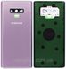 Задняя крышка Samsung N960 Galaxy Note 9 ORIG, фиолетовая 1