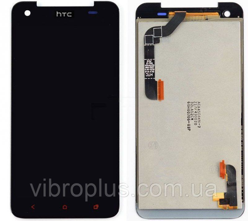 Дисплей (екран) HTC X920e Butterfly з тачскріном в зборі, чорний