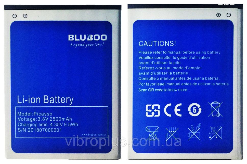 Аккумуляторная батарея (АКБ) Bluboo Picasso, Bravis A505 Joy Plus для A505 Joy Plus, Picasso, 2500 mAh