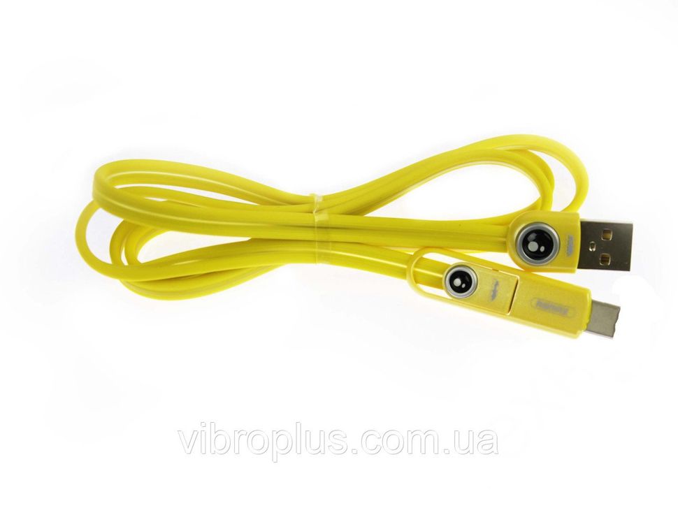 USB-кабель Remax RC-073th Lightning+Micro USB+Type C, желтый