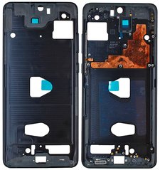 Рамка крепления дисплея для Samsung G988 Galaxy S20 Ultra, черная Cosmic Black