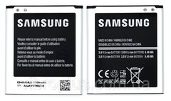 Аккумуляторная батарея (АКБ) Samsung EB485159LU, EB485159LA для Gt-S7710 Galaxy Xcover 2, 1700 mAh