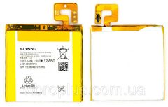 Акумуляторна батарея (АКБ) Sony LIS1499ERPC для LT30i, LT30p Xperia T, 1780 mAh