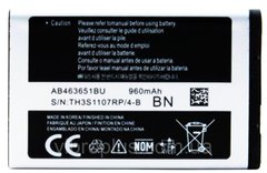 Акумуляторна батарея (АКБ) Samsung AB463651BU, AB463651BE ​​для S3650, S5550, S5560, S5600, S5603, 960 mAh