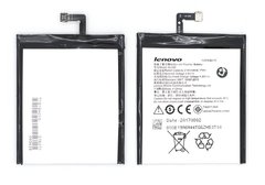 Акумуляторна батарея (АКБ) Lenovo BL245 для S60, 2150 mAh