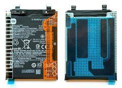 Батарея BM5U акумулятор для Xiaomi Redmi Note 13 Pro Plus : 23090RA98C ; 23090RA98G ; 23090RA98I Оригінал
