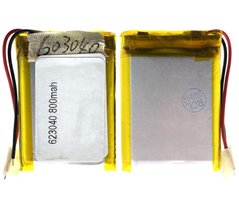 Универсальная аккумуляторная батарея (АКБ) 2pin, 6.2 X 30 X 40 мм (623040, 403062), 800 mAh