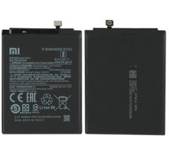 Батарея BM4J аккумулятор для Xiaomi Redmi Note 8 Pro