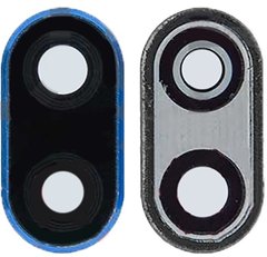 Скло камери Huawei Mate 10 Lite (RNE-L01, RNE-L21) з рамкою, синє