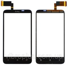 Тачскрін (сенсор) HTC Desire V T328w, чорний