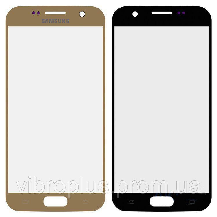 Стекло экрана (Glass) Samsung G930, G930F Galaxy S7, золотистый