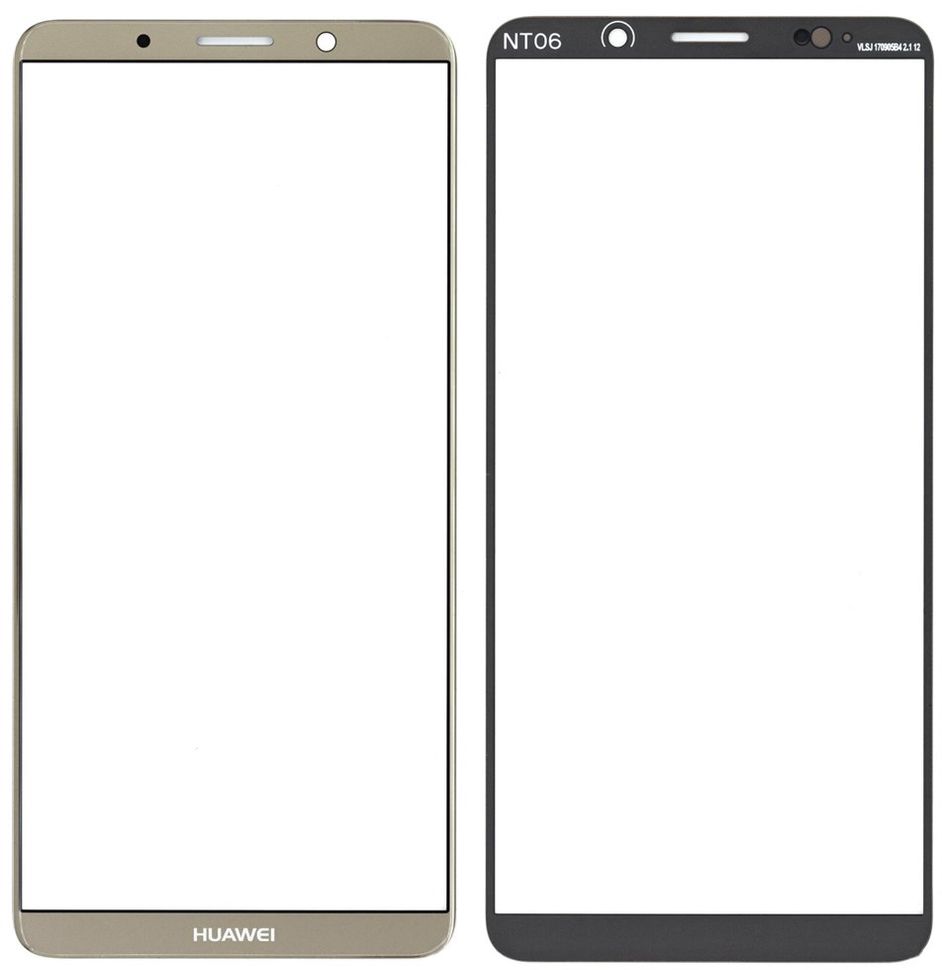 Скло екрану (Glass) Huawei Mate 10 Pro (BLA-L09, BLA-L29), золотистий