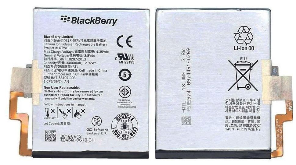 Акумуляторна батарея (АКБ) BlackBerry BAT-58107-003 для Q30 Passport, 3400 mAh