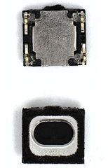 Слуховой динамик (Speaker) Huawei P9 (EVA-L09)