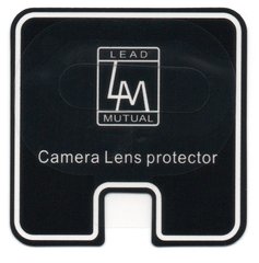 Защитное стекло на камеру для Xiaomi Mi A3 (0.3 мм, 2.5D)