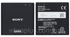 Аккумуляторная батарея (АКБ) Sony BA950, AGPB010-A002 для Xperia A Sony C5502, C5503 Xperia ZR, 2300 mAh