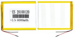 Універсальна акумуляторна батарея (АКБ) 2pin, 2.0 X 100 X 120 мм (аналог: 20100120), 5000 mAh